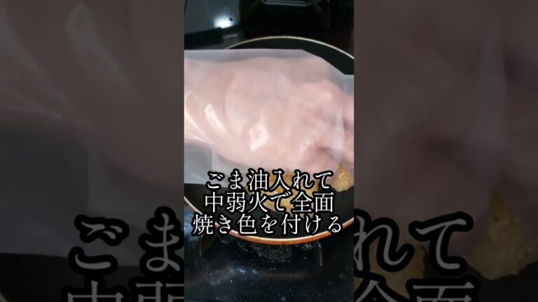 【ひとつ食べたら止まりません】外はカリッと中はモチっと香ばしい