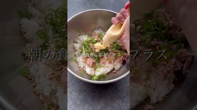 彩りプラス！韓国風チュモッパ　 #おにぎりレシピ #簡単レシピ #まいにちごはん #おにぎりの具 #レシピ #混ぜるだけ