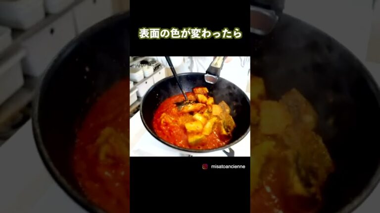 #shorts  おさかな食べよう４「バターフィッシュカレー」ダイジェスト版