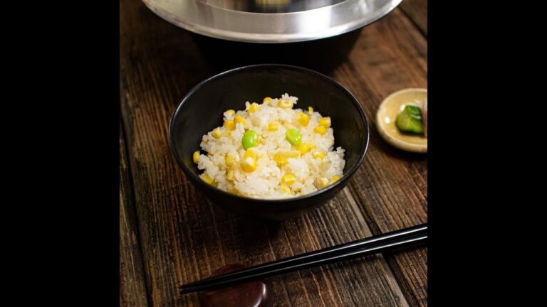 ほんのり甘く香り立つ とうもろこし炊き込みごはん ｜和食のレシピ集 ｜和食のレシピ集