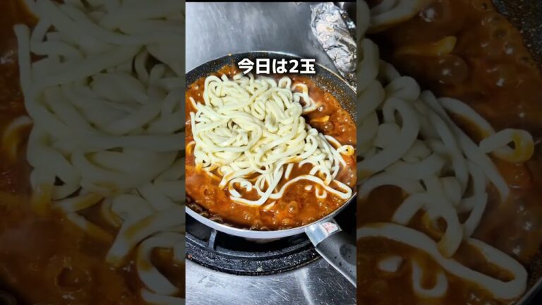 手抜き！トマたまカレーうどん