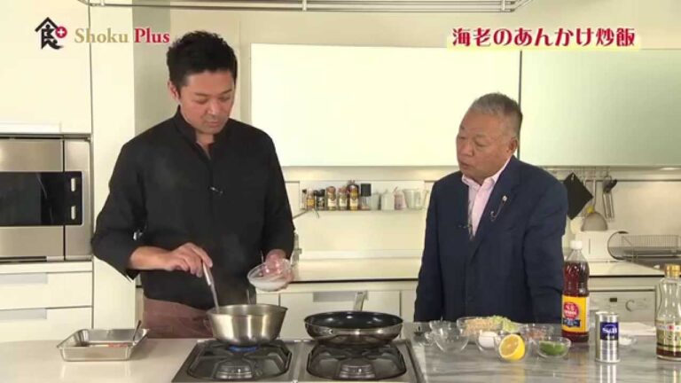 食プラス　＃12　「海老のあんかけ炒飯」　料理人　Dr.コパ　＆　妖精おフミ