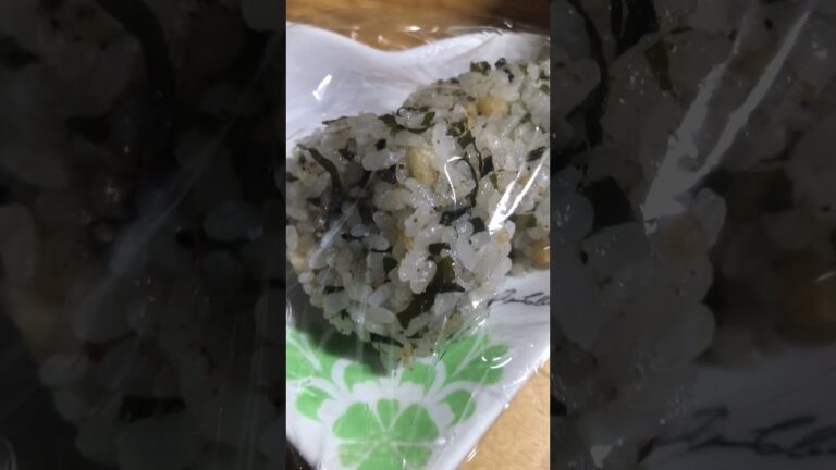 わかめふりかけ　揚げ玉　削り節　おにぎり