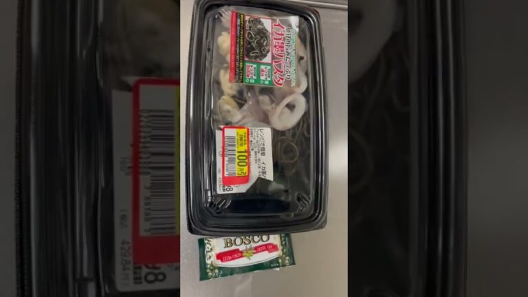 squid ink pasta 100 yen discounted 100円引き イカ墨パスタ買った