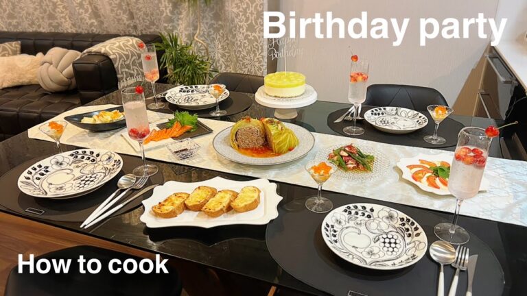 簡単だけど映える【ホームパーティー料理】絶対失敗しないロールキャベツ【誕生日料理】娘12歳のホームパーティー