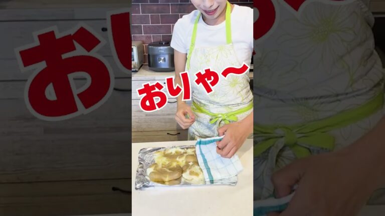 【世界一簡単なコロッケ】じゃが芋は丸めません！肉は炒めません！もちろん揚げません！