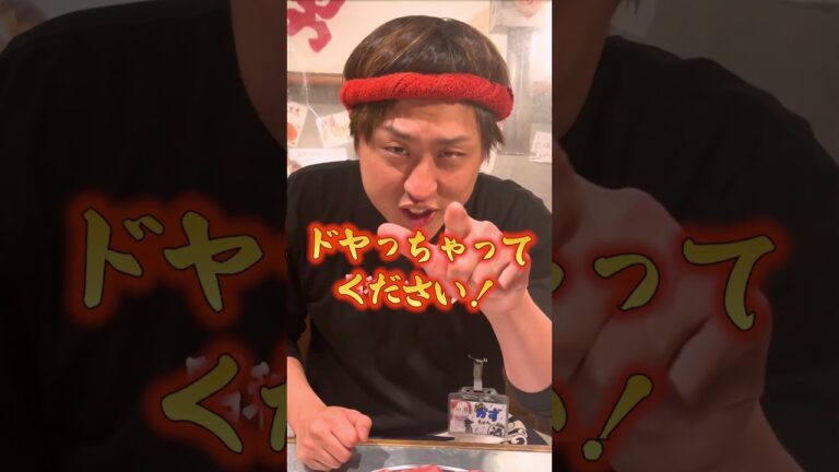 ネギタン塩の美味しすぎる焼き方