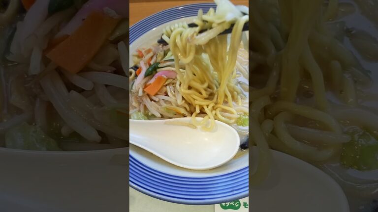 リンガーハットの長崎ちゃんぽん #ぴよこおばちゃん #food #japan