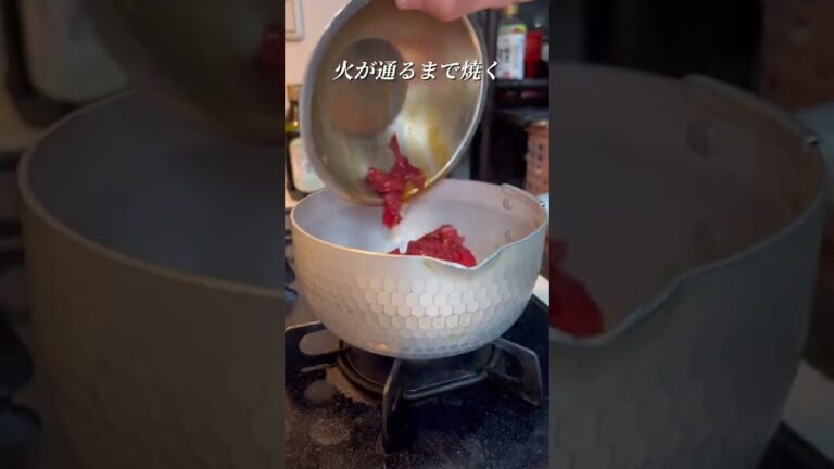 30kg痩せた男が食べている牛モモユッケジャンを紹介します！#short #shorts