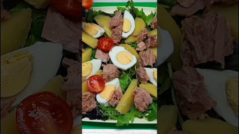 Салат Нисуаз с тунцом – вкус Франции у вас дома! Простая Кухня #shorts #шорт