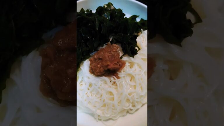 さっぱりそうめん #梅干し#ワカメ#酢