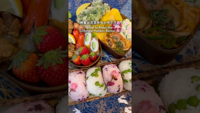 春野菜と人気おかずを使ったお花見弁当の作り方 #shorts #花見 #お弁当