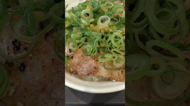 松屋ネギゆず旨塩厚切り豚カルビ丼が美味い♪
