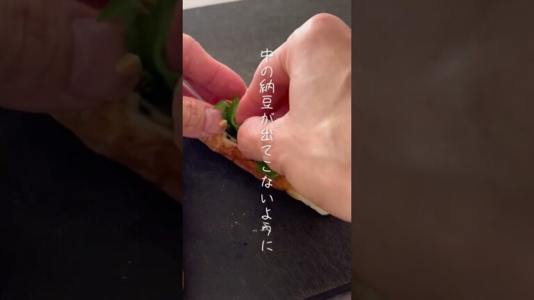 【ハマる】ちくわ納豆天/おつまみに最高