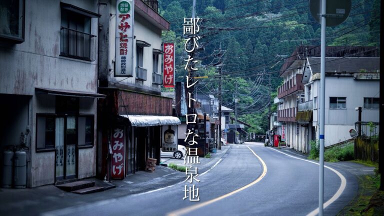 【超穴場】ひなびたレトロな温泉地にある、料理のボリュームが異常すぎる温泉旅館！源泉かけ流しの露天風呂付客室の特別室に宿泊。妙見温泉 妙見田中会館と鹿児島霧島の絶景や秘湯の野湯を巡る旅