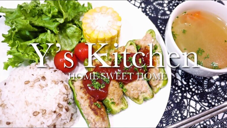 【料理音】所要時間30分！ピーマンの肉詰め＆はるさめスープ