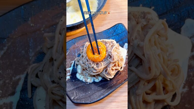 低糖質で罪悪感なし！大豆ヌードルのクリームパスタ🍝(@10min_diet )