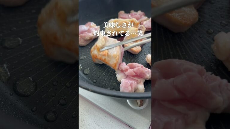 新玉と春キャベツと鶏のコンソメレモンバター炒め                                         #新たまレシピ #春キャベツレシピ #レモン