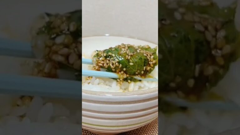 あの噂の麻薬大葉本日解禁⁉️ #Shorts #麻薬大葉 #大葉しそ #しそ #大葉 #ごはんのお供 #やみつき #料理