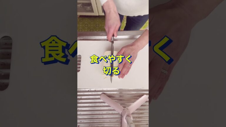 ヘルシーでとろみがたまらん🤤【豆腐となすの揚げ出し風】#Shorts