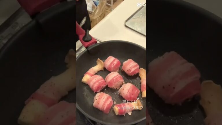 業スー大根で【大根の豚バラ肉巻き】ダイエット♡マリリン　#業務スーパー #ダイエットレシピ