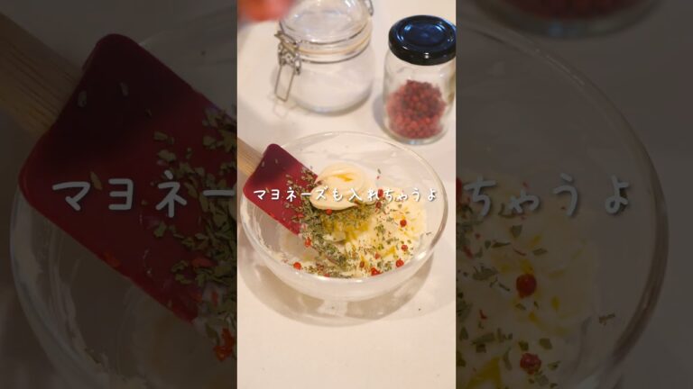 新じゃがの1番おいしい食べ方！#shorts