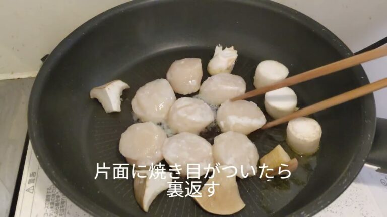 帆立貝柱とアスパラガスのバター醤油炒め