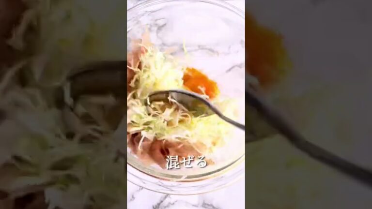 レンチン3分❣️お好み焼き蒸しパン💖#オートミールレシピ #オートミール #料理 #ヘルシー #蒸しパン