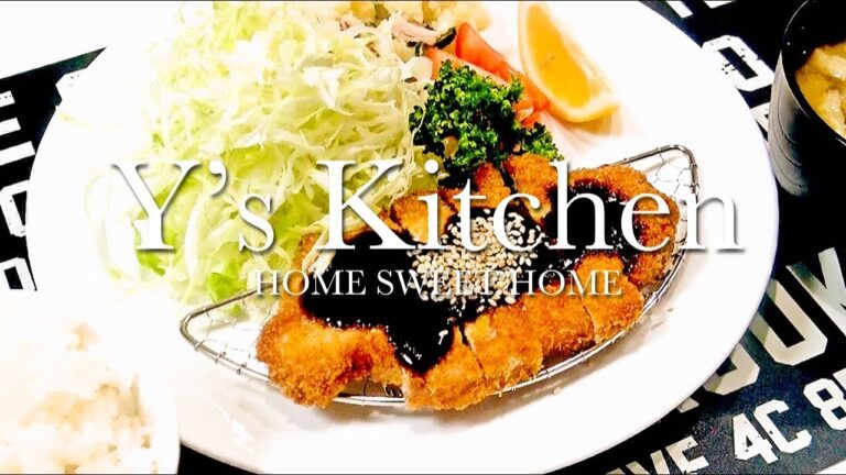 【料理音】とんかつ網を使いたい！＆ポテサラ＆味噌汁