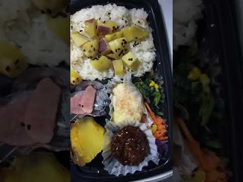 【イトーヨーカドー飯】（いも栗ご飯弁当）これ！過去１うまぁ(⁠≧⁠▽⁠≦⁠)い