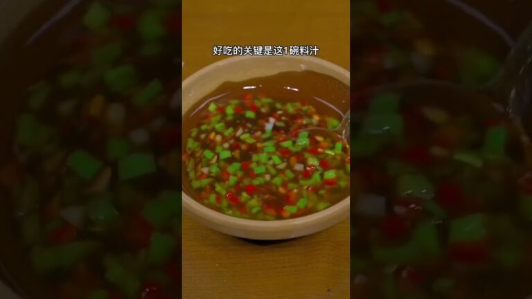 秋葵正确的做法#美食#白灼秋葵