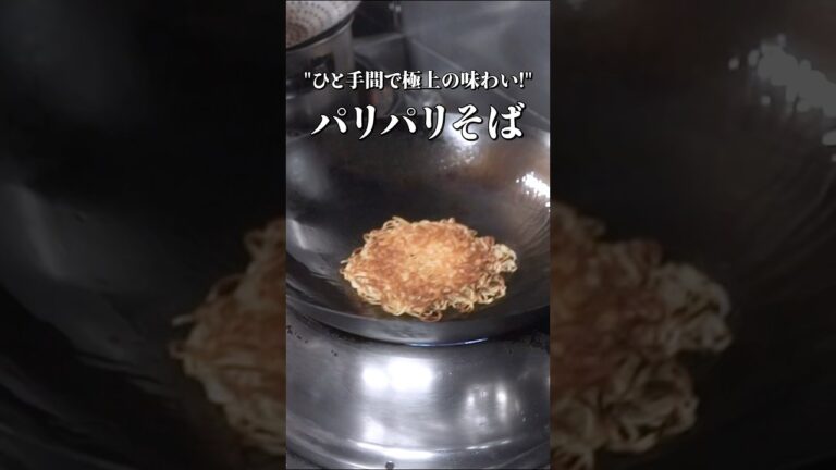実は市販の焼きそばはレベルアップできます！
