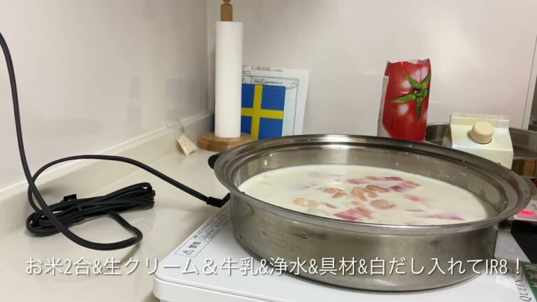ごきげんごはんー簡単ドリアー