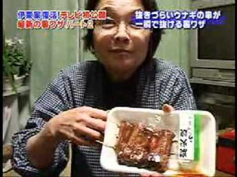食品　ｳﾅｷﾞの串が気持ちよく抜ける.mpg