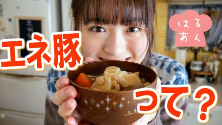 【勝ち飯】エネルギー豚汁を作って食べて金メダル気分！？