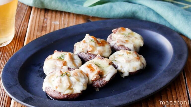 【しいたけのチーズ焼き】軸までおいしい！トースターで焼くだけ簡単おつまみ♪｜macaroni（マカロニ）
