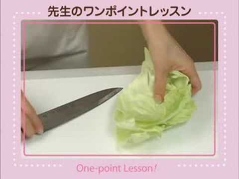 【永谷園】生姜レシピNo.024 豚ロース肉のしょうが焼き　キャベツ添え