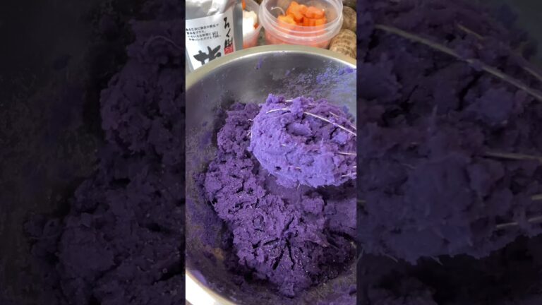 Purple yum 紫芋の栗きんとん【栗きんとん】【紫芋】