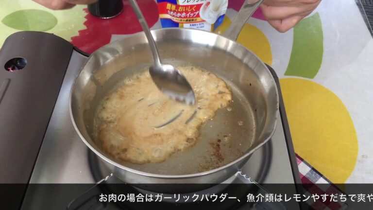 ニンジャソースレシピNo.1★失敗しない生クリームソースの作り方　http://www.ninjasaurce.jp