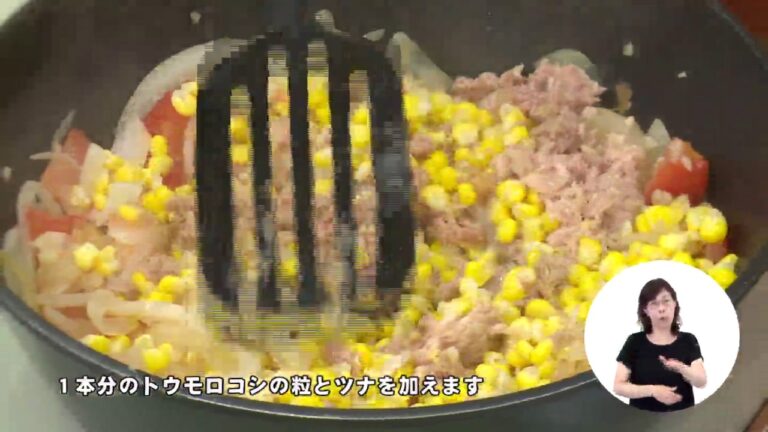 コーンクリームパスタ～ラビオリーニ風～（藤沢産食材：トウモロコシ）