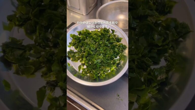 給食で1番好きだった鮭わかめご飯の作り方 #shorts