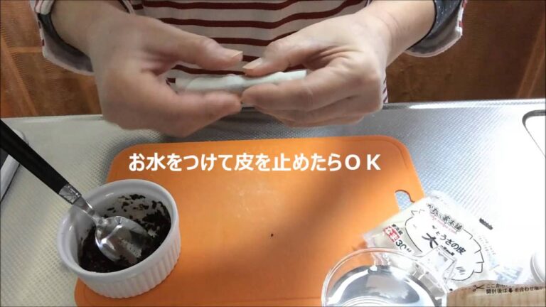 残った餃子の皮でゴマスイーツ　Sesame recipe