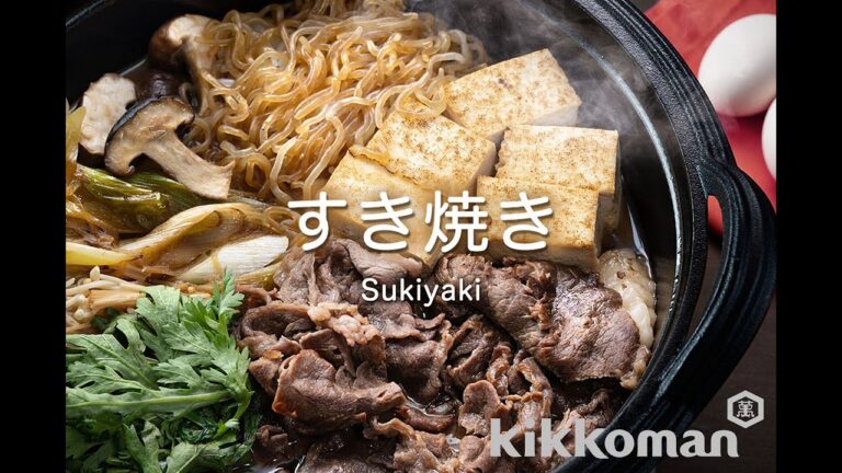 すき焼き Sukiyaki