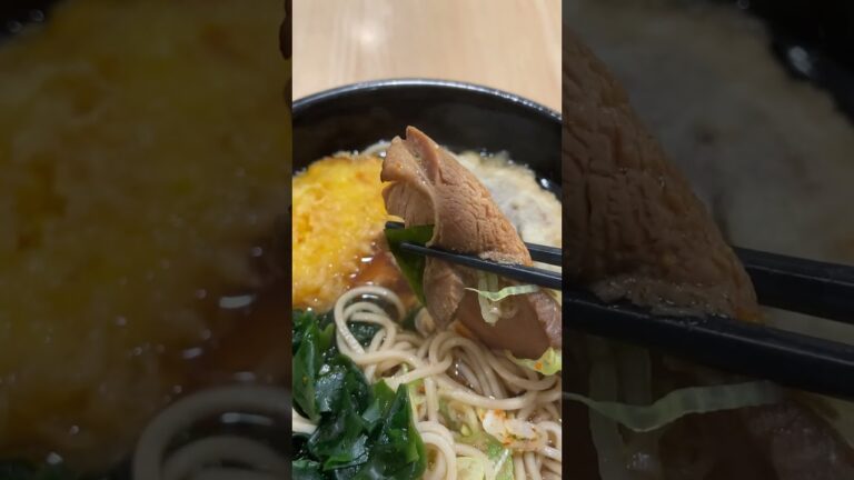 箱根そばの豚チャーシューと夏野菜天そば（期間限定）650円おいしい#shorts #立ち食いそば #箱根そば#ランチ #そば屋