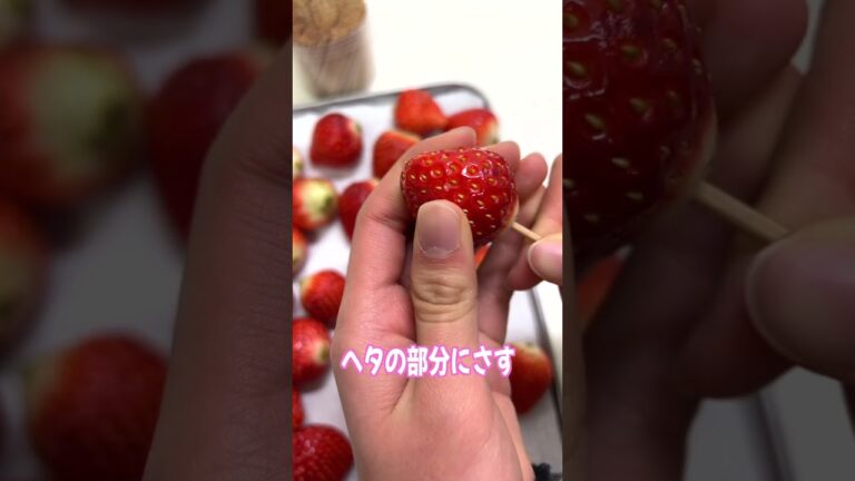 いちご飴はレンチンでOK🍓!!めっちゃ簡単でパリパリ✨#shorts