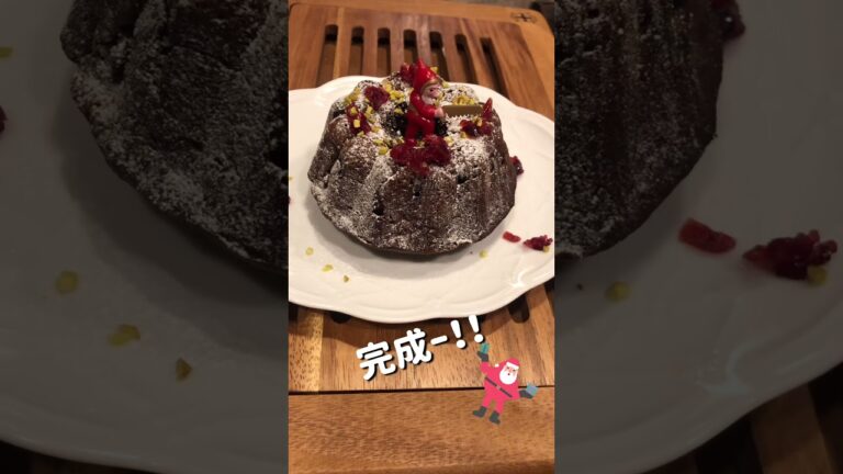 毎年作ってる米粉のクグロフ