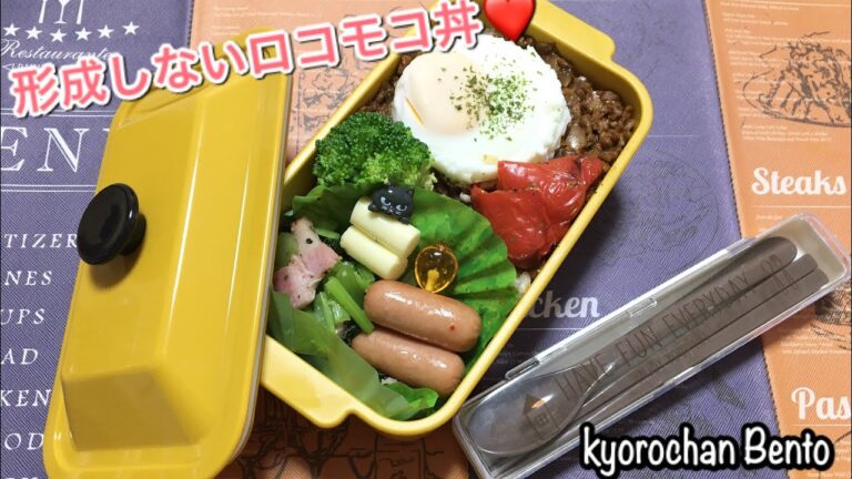 [お弁当作り] 296  旦那＆娘のお弁当　OBENTO