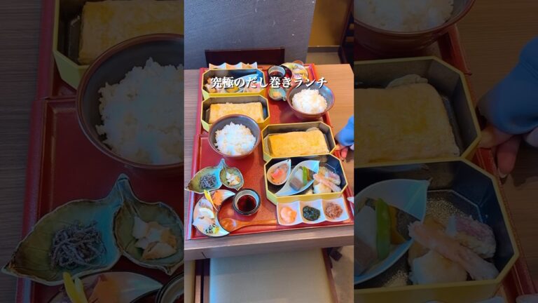 これは飲める！出汁で卵を巻いた黄色いこんび弁当が絶品