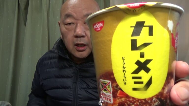 [頑固おやじ]サークルＫサンクス、ファミリーマートのくじで当たった日清カレーメシ ゆで卵チーズで・・・