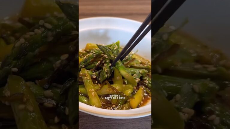 【私これ好きなんです】アスパラガスと塩昆布のナムル